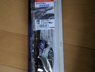Thumbnail of post image 123