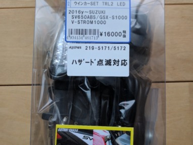 Thumbnail of post image 019