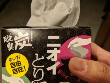 Thumbnail of post image 102