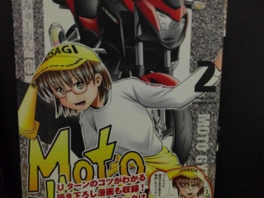 Thumbnail of post image 172