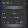 Thumbnail of related posts 097