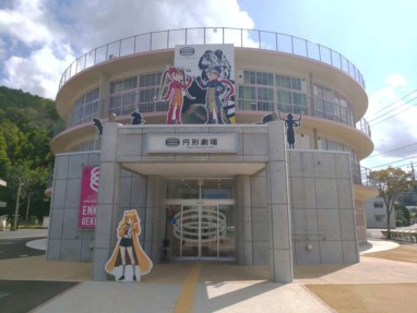 Thumbnail of post image 087