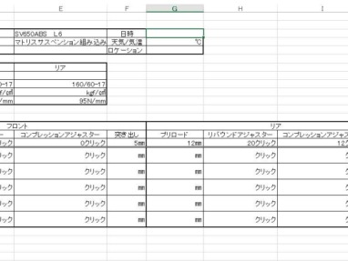 Thumbnail of post image 007