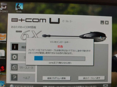 Thumbnail of post image 139