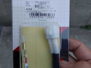 Thumbnail of post image 103