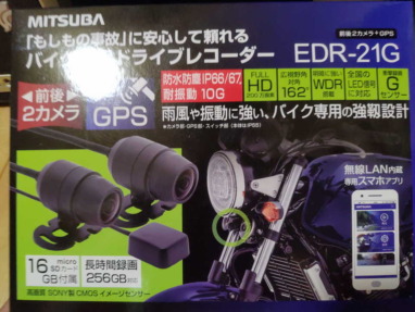 Thumbnail of post image 129