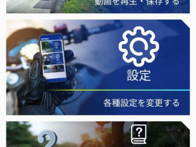 Thumbnail of post image 074