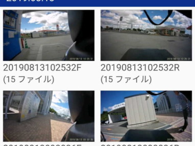 Thumbnail of post image 150