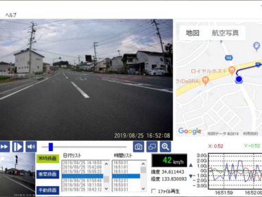 Thumbnail of post image 105