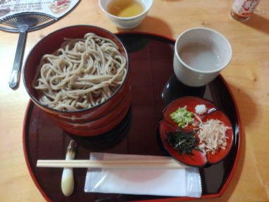 Thumbnail of post image 026