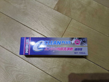 Thumbnail of post image 108
