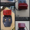 Thumbnail of related posts 035
