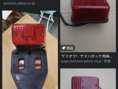 Thumbnail of post image 152