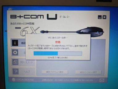 Thumbnail of post image 052