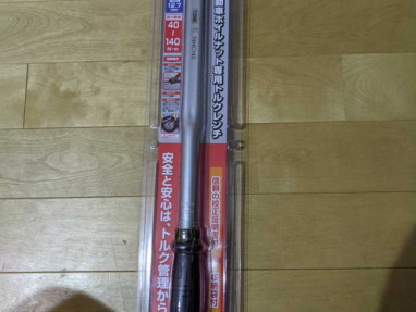 Thumbnail of post image 164