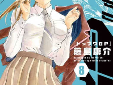 Thumbnail of post image 177