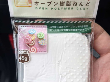 Thumbnail of post image 130
