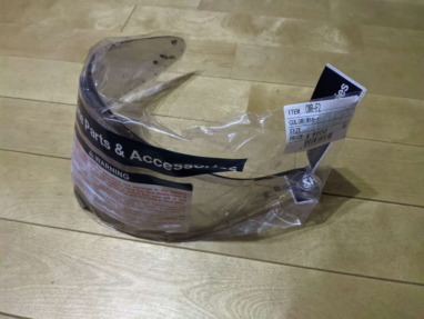 Thumbnail of post image 130