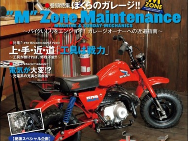 Thumbnail of post image 031