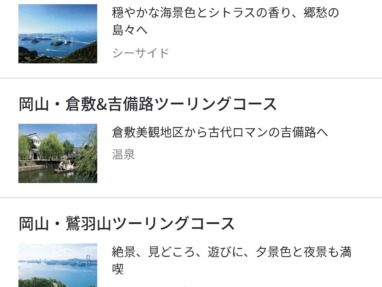 Thumbnail of post image 051