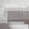 Thumbnail of related posts 102
