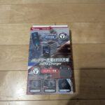 Thumbnail of new posts 150