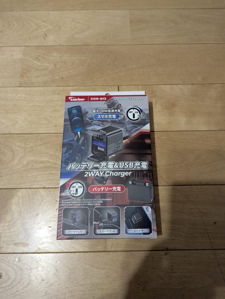 Thumbnail of post image 115