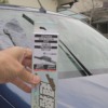 Thumbnail of related posts 169