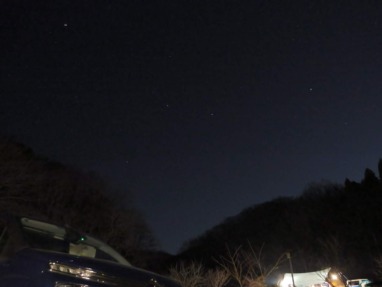 Thumbnail of post image 134