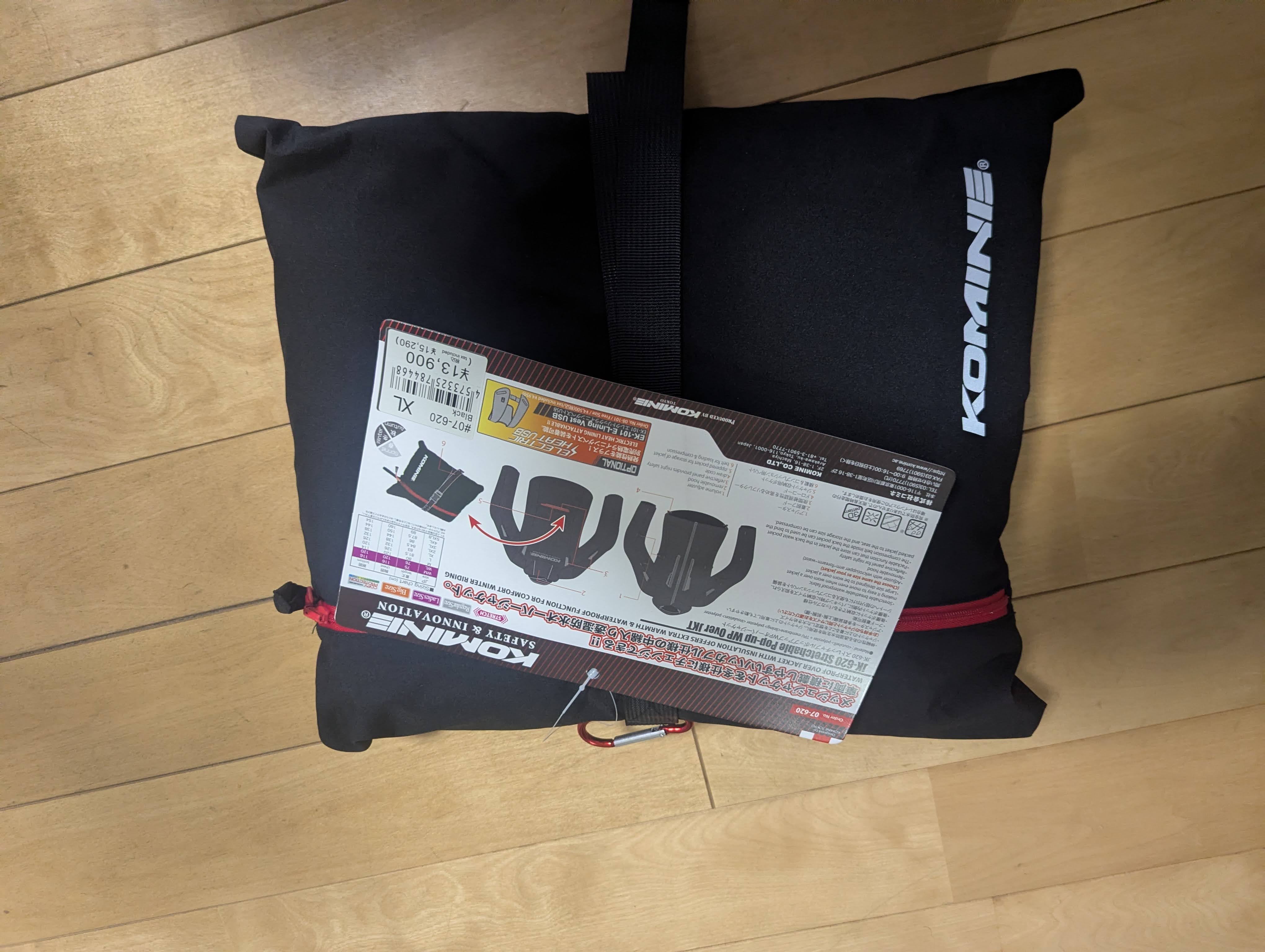 PXL_20260404_054600130