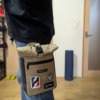 Thumbnail of related posts 150
