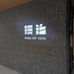 Thumbnail of new posts 060
