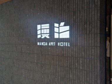 Thumbnail of post image 146