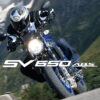製品概要 | SV650 ABS（生産終了） | 二輪車 | スズキ