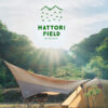 HATTORI FIELD by H2Oファーム